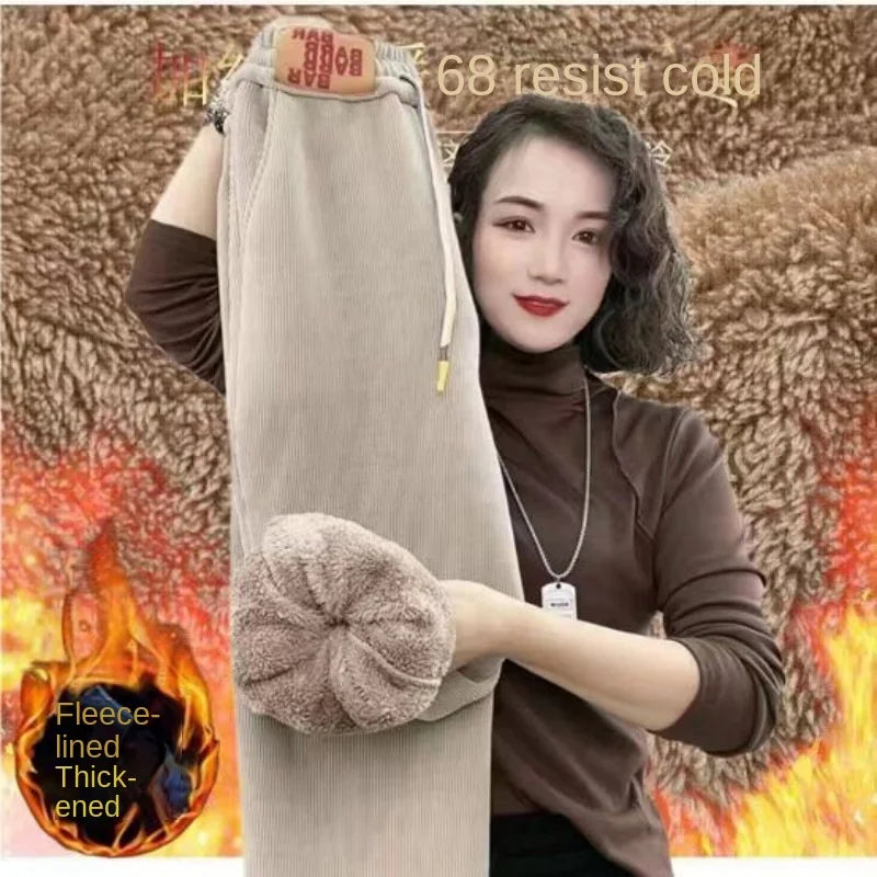 【S-3XL】Pantaloni groși din fleece
