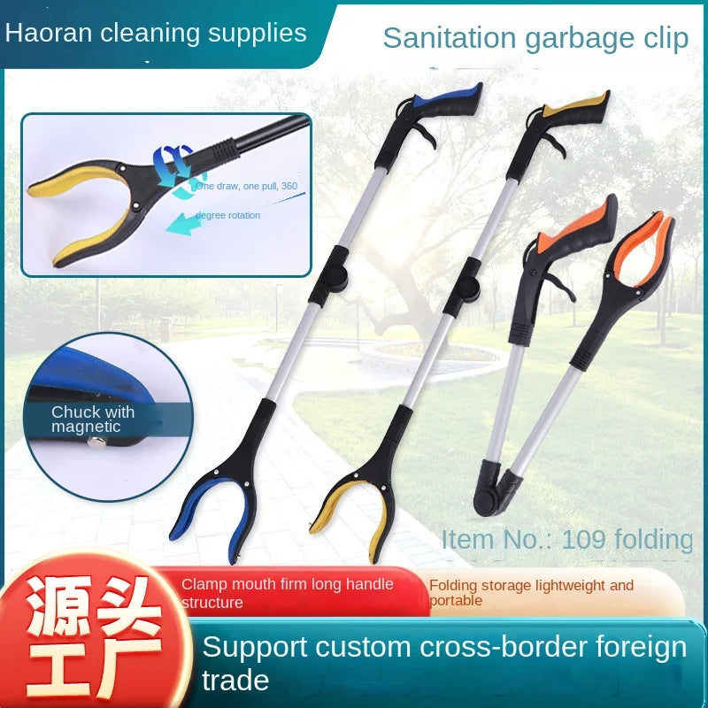 Clemă de gunoi pliabilă